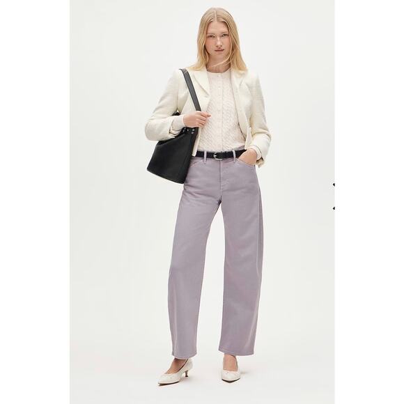 J. Crew Pants - J. Crew Zoe barrel pant in chino